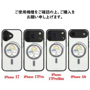 ちいかわ Chiikawa iPhone 17...の詳細画像2