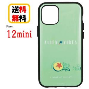 ディズニー ピクサー キャラクター iPhone 12mini スマホケース IIIIfi+ イーフィット DN-748E エイリアン iPhoneケース アイフォンケース 耐衝撃 キャラクター｜case-buy-case