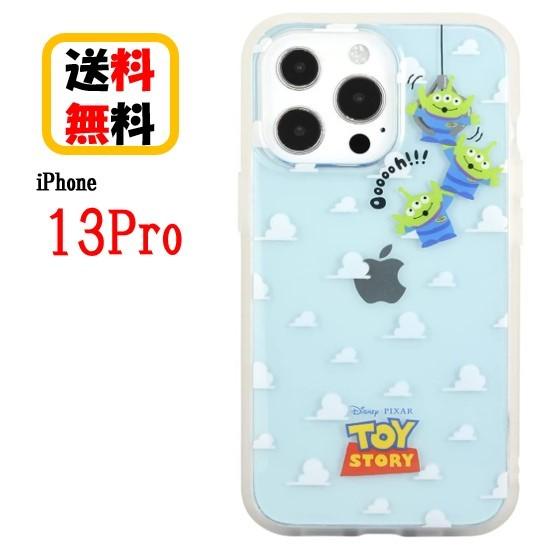 ディズニー ピクサー キャラクター iPhone 13Pro スマホケース IIIIfi+ Clea...