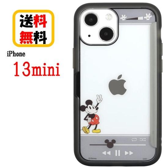 ディズニー キャラクター iPhone 13mini スマホケース SHOWCASE＋ DN-880...