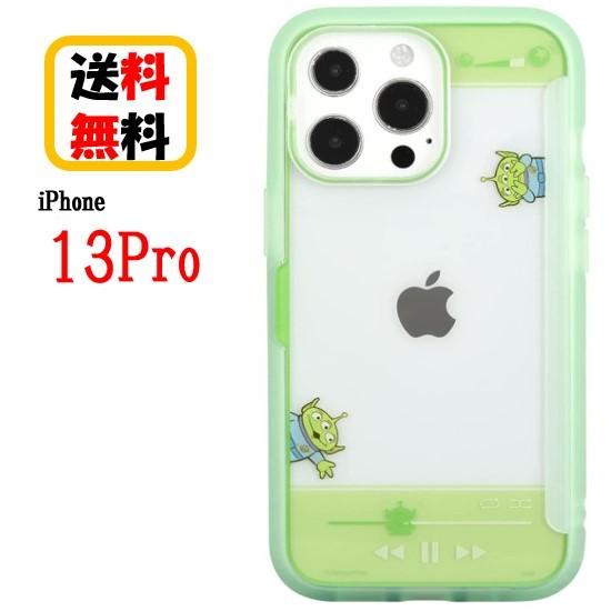 ディズニー ピクサー キャラクター iPhone 13Pro スマホケース SHOWCASE＋ DN...