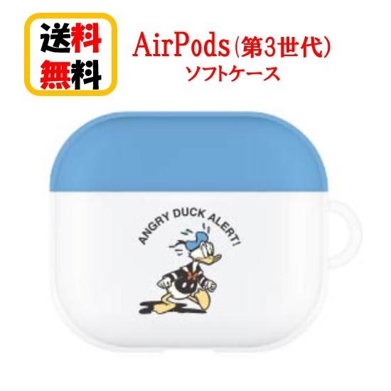 ディズニーキャラクター Air Pods 第3世代 ソフトケース DN-932DD ドナルドダック ...