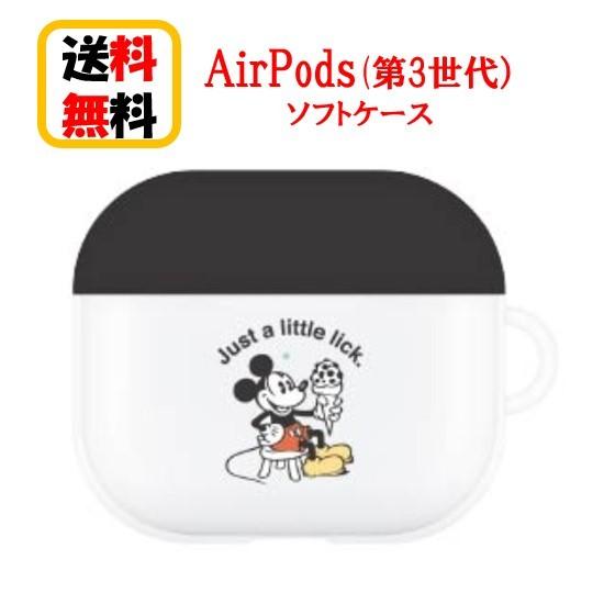 ディズニーキャラクター Air Pods 第3世代 ソフトケース DN-932MK ミッキーマウス ...