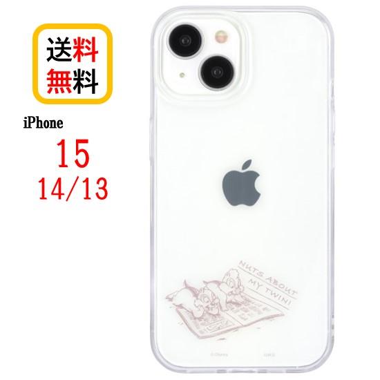 ディズニー キャラクター iPhone 15 14 13 スマホケース ソフトケース DNG-148...