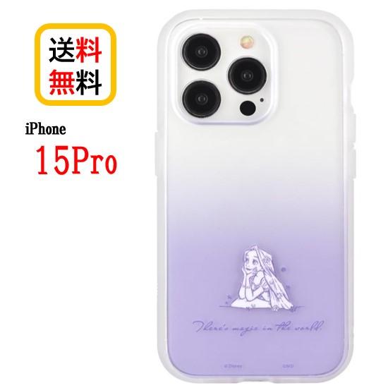ディズニー プリンセス iPhone 15Pro スマホケース IIIIfi+ clear イーフィ...