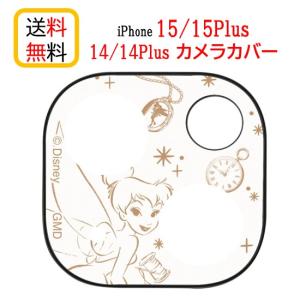 ディズニー プリンセス iPhone 15 15Plus 14 14Plus カメラカバー DNG-172TB ティンカー・ベル iPhoneカメラカバー iPhone15 iPhone15Plus カメラカバー｜case-buy-case