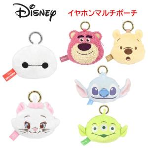 サンリオキャラクターズ 完全 ワイヤレス ステレオ イヤホン SANG