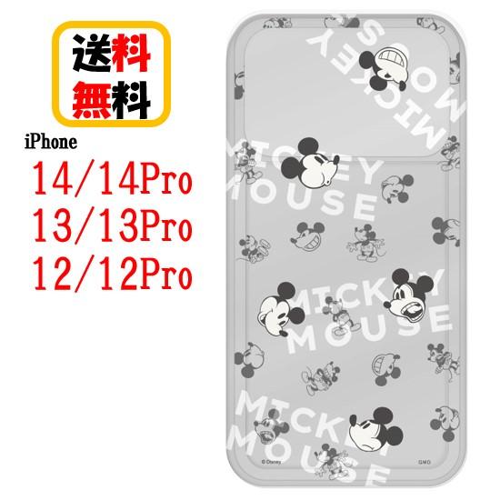ディズニー iPhone 14Pro 13Pro 14 13 スマホケース SHOWCASE＋ DN...