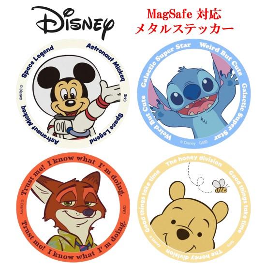 ディズニー Disney MagSafe メタルステッカー MagSafe対応 マグセーフ スマホ ...