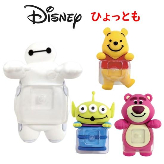 ディズニー Disney ひょっとも スマホ アクセサリー マスコット フィギュア キャラクター ス...