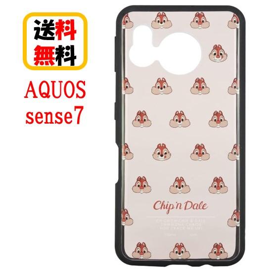 ディズニー キャラクター AQUOS sense7 スマホケース IIIIfi+ clear イーフ...