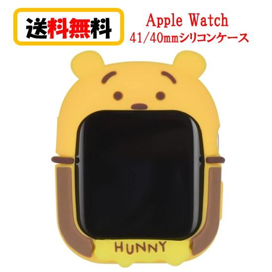 ディズニー キャラクター Apple Watch 41mm 40mm シリコンケース DNG-93P...