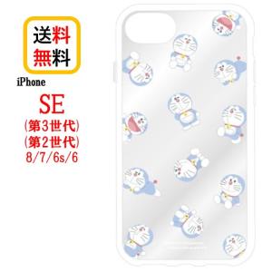 ドラえもん iPhone SE 第3世代 第2世代 8 7 6s 6 スマホケース IIIIfi+ clear イーフィット クリア DR-128B 総柄 iPhoneケース iPhoneSE 耐衝撃 クリアケース｜case-buy-case