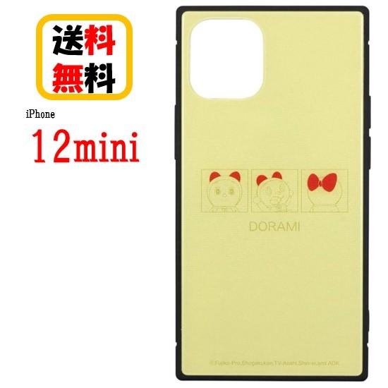 ドラえもん iPhone 12mini スマホ ケース スクエア ガラスケース DR-79B ドラミ...