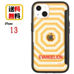 エヴァンゲリオン iPhone 13 スマホケース SHOWCASE＋ EV-165B ATフィールド iPhoneケース アイフォンケース ショーケース写真収納 オリジナルアレンジ