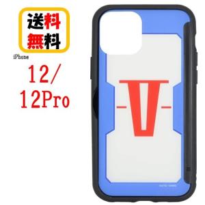機動戦士ガンダム iPhone 12 12Pro スマホケース SHOWCASE＋ GD-119A V作戦 iPhoneケース ショーケース iPhone12 クリアケース 写真収納 オリジナルアレンジ