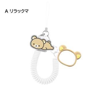 リラックマ Rilakkuma マルチコイルス...の詳細画像2