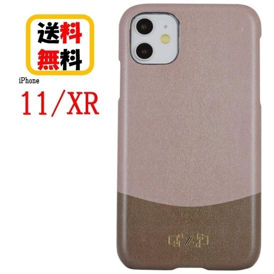 御堂 虎於 アイドリッシュセブン iPhone 11 XR スマホケース PU レザーケース IDS...