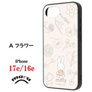 ミッフィー miffy iPhone 17e ...の詳細画像3