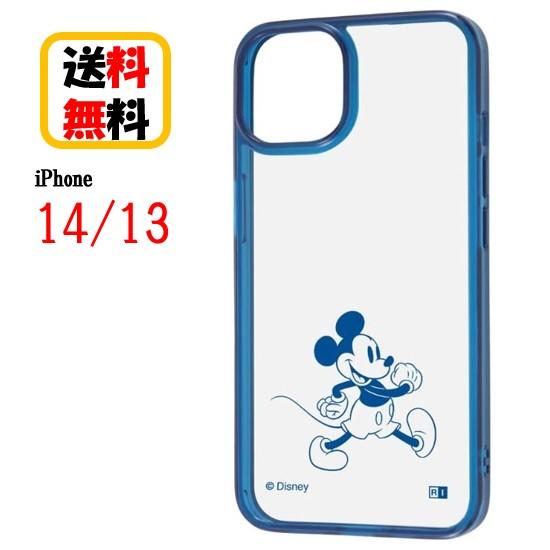 ディズニー キャラクター iPhone 14 13 スマホケース ハイブリッドケース Charafu...