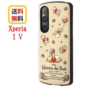 ディズニー キャラクター Xperia 1 V スマホケース 耐衝撃ケース MiA IN-RDXP1M5AC4/PO12 プーさん はちみつ Xperiaケース Xperia1Vケース Xperia1V 耐衝撃 保護の商品画像