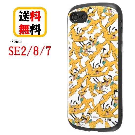 ディズニー キャラクター iPhone SE2 8 7 スマホ ケース 耐衝撃ケース MiA プルー...