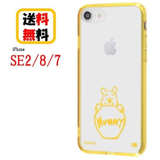 ディズニーキャラクター iPhone SE2 8 7 スマホケース ハイブリッドケース Charaf...