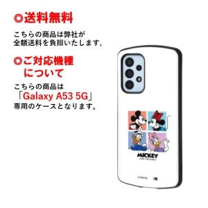 ディズニーキャラクター Galaxy A53 ...の詳細画像1