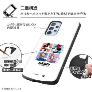 ディズニーキャラクター Galaxy A53 ...の詳細画像2