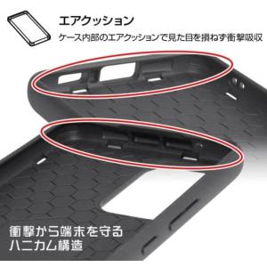 ディズニーキャラクター Galaxy A53 ...の詳細画像3
