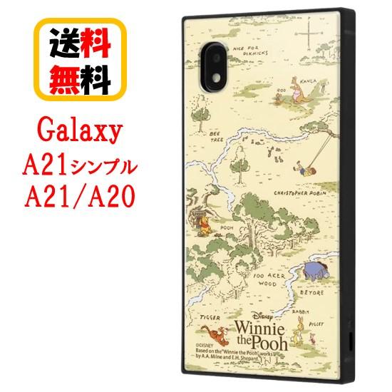 ディズニー キャラクター Galaxy A21シンプル A21 A20 スマホケース 耐衝撃ケース ...