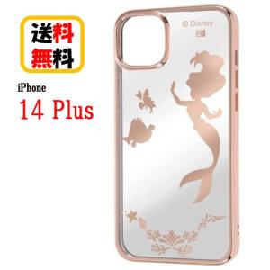 ディズニー プリンセス iPhone 14Plus スマホケース TPU ソフトケース META アリエル メタリック IN-DP38HT2PG/AR6 iPhoneケース iPhone14Plus iPhone 14 Plusの商品画像