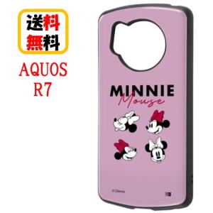 ディズニーキャラクター AQUOS R7 スマホケース 耐衝撃ハイブリッドケース ミニーマウス フェイス MiA IN-DAQR7AC4/MN7 AQUOS R7ケース アクオス 耐衝撃｜case-buy-case