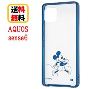 ディズニーキャラクター AQUOS sense6 スマホケース ハイブリッドケース Charaful RT-DAQSE6UC/MK2M ミッキーマウス AQUOS sense6ケース スマホケース 耐衝撃｜case-buy-case