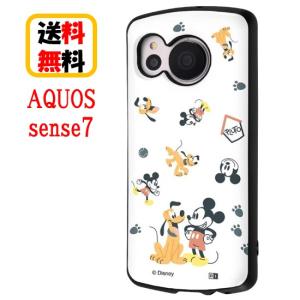 ディズニー キャラクター AQUOS sense7 スマホケース 耐衝撃ケース MiA ミッキーマウス プルート IN-DAQM1AC4/MAF4 ミッキー＆フレンズ AQUOSsense7ケースの商品画像