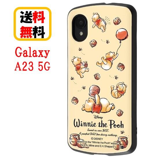 ディズニー キャラクター Galaxy A23 5G スマホケース 耐衝撃ケース MiA IN-DG...