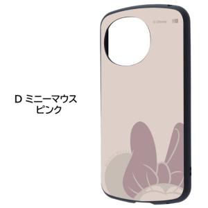 ディズニー キャラクター AQUOS sens...の詳細画像5