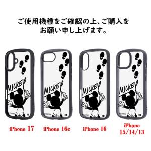 ディズニー Disney iPhone 17 ...の詳細画像2