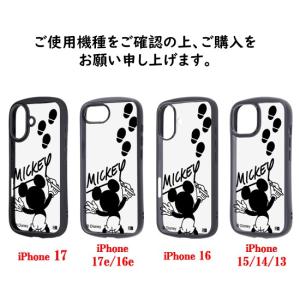 ディズニー Disney iPhone 17 ...の詳細画像2