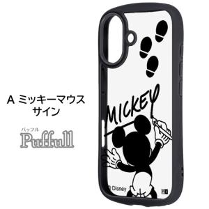 ディズニー Disney iPhone 17 ...の詳細画像3
