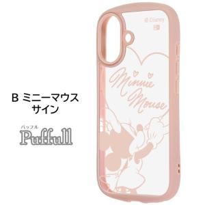 ディズニー Disney iPhone 17 ...の詳細画像4