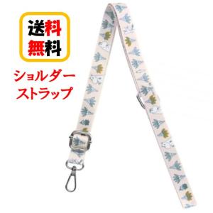 genten（ゲンテン） genten 43581 スマートフォンストラップ 本革