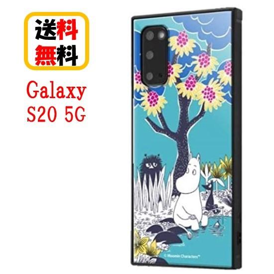ムーミン Galaxy S20 5G スマホケース 耐衝撃ハイブリッドケース KAKU IQ-AGS...