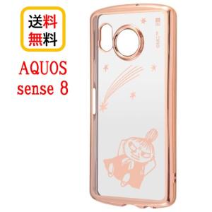 ムーミン AQUOS sense8 スマホケース TPU ソフトケース METAMORU IN-AAQM3TC13PG/MT60 リトルミイ 星空 メタリック クリアケース 透明ケース 耐衝撃の商品画像