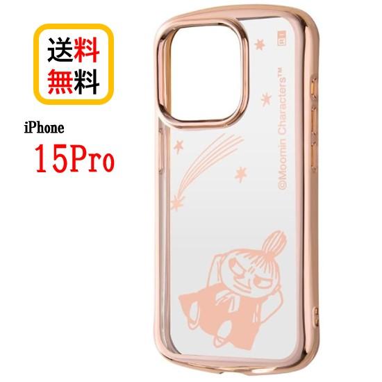 ムーミン iPhone 15Pro スマホケース TPU ソフトケース METAMORU リトルミイ...