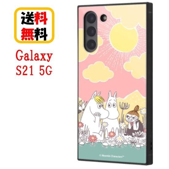 ムーミン Galaxy S21 5G スマホケース 耐衝撃ハイブリッドケース KAKU IQ-AGS...