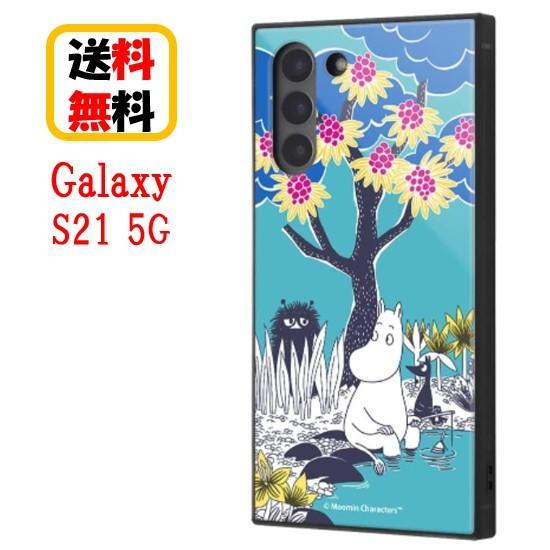 ムーミン Galaxy A21 5G スマホケース 耐衝撃ハイブリッドケース KAKU IQ-AGS...