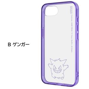 ポケットモンスター ポケモン iPhone 1...の詳細画像3