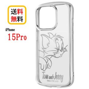 トムとジェリー iPhone 15Pro スマホケース TPU ソフトケース METAMORU トム メタリック IN-WP42TC13S/TJ53 iPhoneケース iPhone15Pro 15 Pro クリア 耐衝撃の商品画像