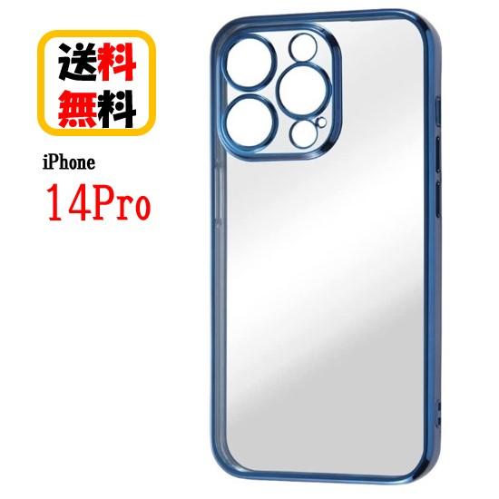 iPhone 14Pro スマホケース TPU ソフトケース META Perfect ブルー RT...
